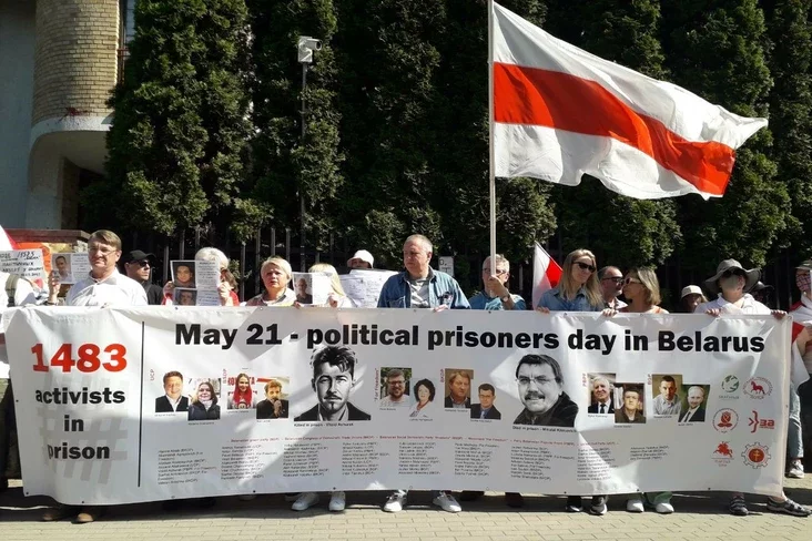 День солидарности с белорусскими политзаключенными в Белостоке