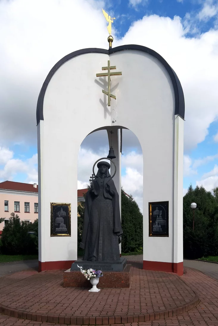 Памятник Софии Слуцкой в Слуцке. Фото: Wikimedia Commons