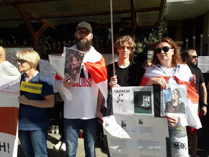 Акция солидарности с белорусскими политзаключенными в Белостоке