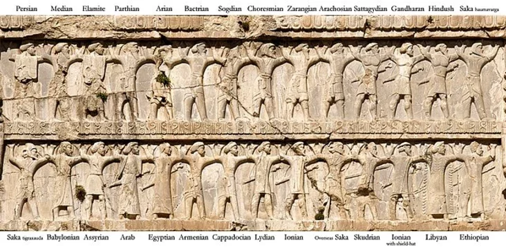 Soldiers of the Achaemenid army of Xerxes I Салдаты войска Ксеркса І