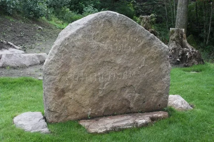 Камень з Хоганвік Камень из Хогонвик Hogganvik stone 