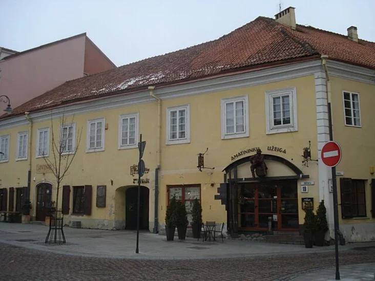 Franziska Skaryna's printing house on Sklyana Street in Vilnius. Типография Франциска Скорины в Вильнюсе. Друкарня Францыска Скарыны па Шкляной вуліцы ў Вільні 