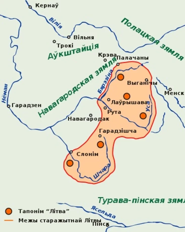 Borders of ancient Lithuania according to Mykola Yermalovich Границы древней Литвы по Николаю Ермаловичу Межы старажытнай Літвы паводле Міколы Ермаловіча 