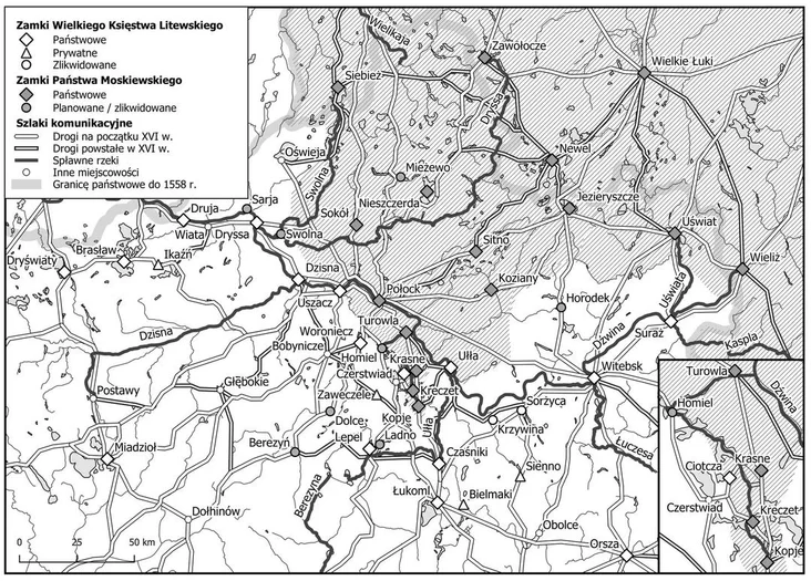 Belarusian Podvinia during the Livonian War Biełorusskoje Podvińje vo vriemia Livonskoj vojny Biełaruskaje Padźvińnie ŭ čas Livonskaj vajny