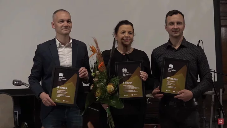 łaŭreaty premii imia Ježy Hiedrojcia 2023 pobieditieli Priemii Ježi Hiedrojca 2023 hoda winners of the 2023 Jerzy Gedroyc Award