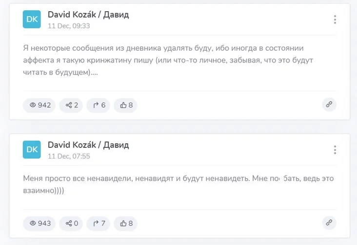 Post by David Kozak in Telegram Пост Давіда Козака ў тэлеграм Сообщение Дэвида Козака в Telegram 