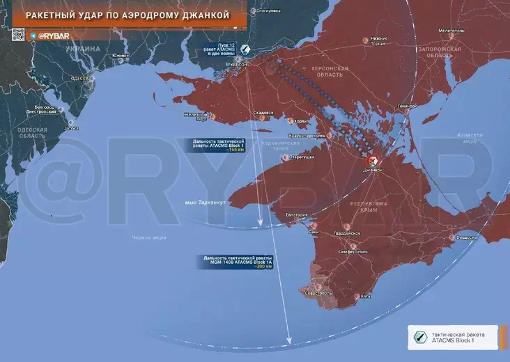 Ukraina naniesła udar rakietami ATACMS po aviabazie Džankoj v ​​Krymu Ukraine struck the Dzhankoy airbase in Crimea with ATACMS missiles Ukraina naniesła ŭdar pa avijabazie Džankoj u Krymie rakietami ATACMS