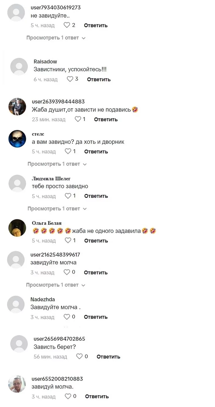 Комментарии к новости об корректировке биографии Марины Василевской Comments on the news about the correction of the biography of Marina Vasilevsky Каментары навіны аб карэктыроўцы біяграфіі Марына Васілеўскай