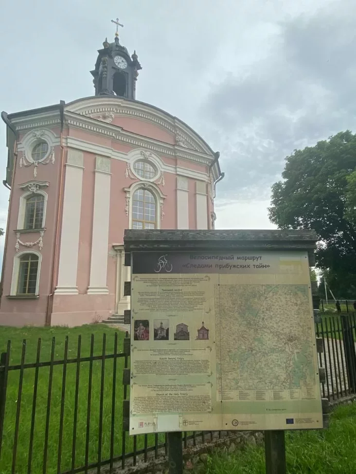 «Бунт» из-за района, челноки на паузе и судьба старинного парка. Чем живет самый западный город Беларуси?