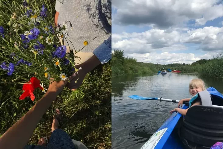 знайсці сябра ў чаце