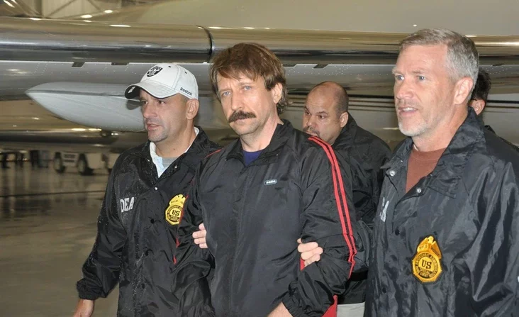 Віктар Бут Виктор Бут Viktor Bout