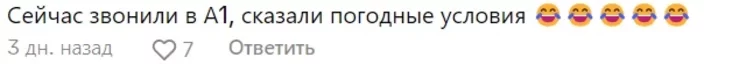 проблемы с Интернетом стали заметны в Беларуси. problems with the Internet became noticeable in Belarus. у Беларусі сталі заўважнымі праблемы з інтэрнэтам 