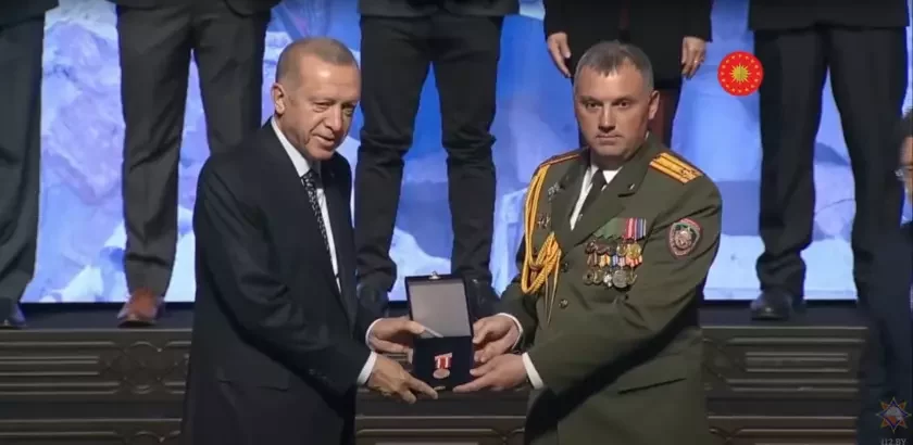 Эрдаган Эрдоган Erdogan