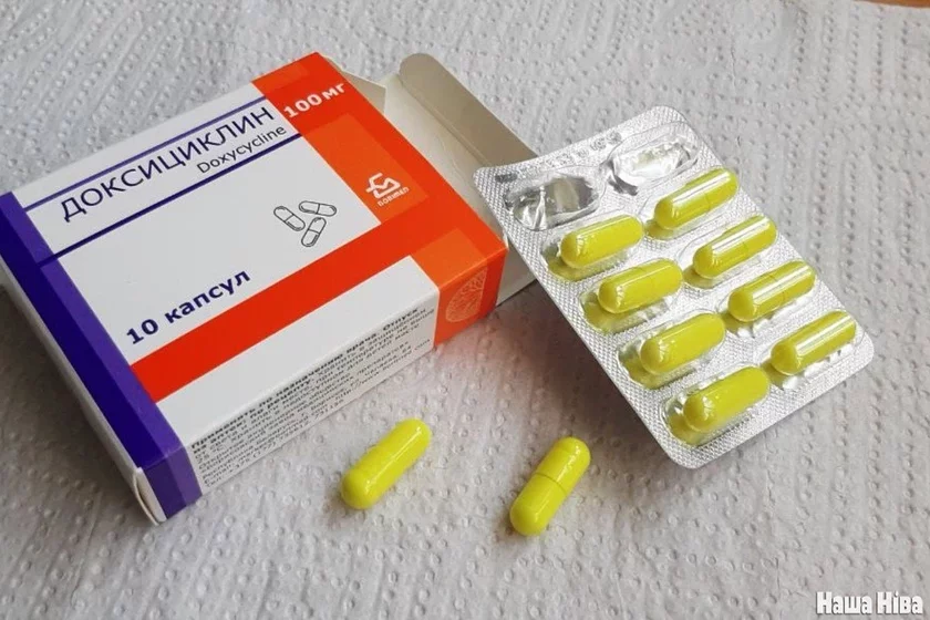 Доксіцыклін Доксициклин Doxycycline