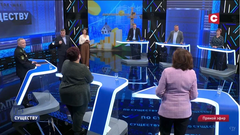 ток-шоу "Па сутнасці" talk show "Essentially" ток-шоу "По существу"