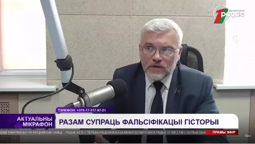 Вячаслаў Даніловіч Vyacheslav Danilovich Вечеслав Данилович