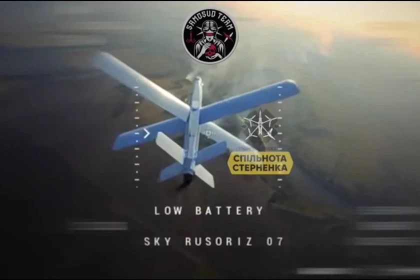 Ukrainian FPV drone successfully shot down a new modification of Russian kamikaze drone "Lancet" Ukrainskij bieśpiłotnik FPV uśpiešno śbił novuju modifikaciju rośsijskoho bieśpiłotnika-kamikadzie «Łanciet» Ukrainski FPV-dron paśpiachova źbiŭ novuju madyfikacyju rasijskaha drona-kamikadze "Łancet" 