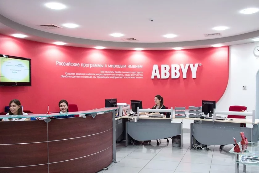 ABBYY fired employees with Russian passports in one day ABBYY за один день уволила сотрудников с российскими паспортами ABBYY за адзін дзень звольніла супрацоўнікаў з расійскім пашпартамі 