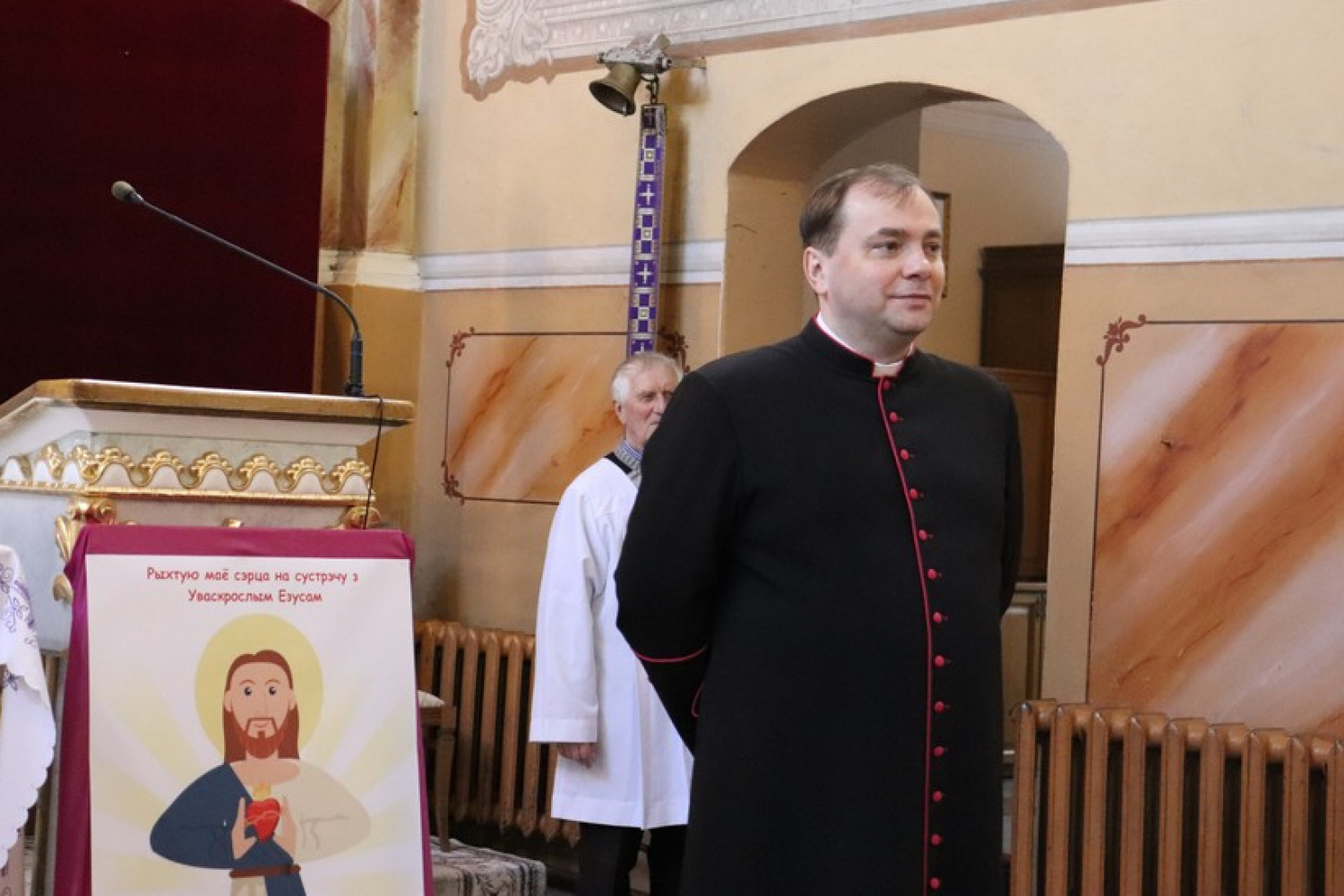 Novaha biskupa ŭ Biełarusi pryznačyŭ Papa Rymski na niezvyčajnuju pasadu
